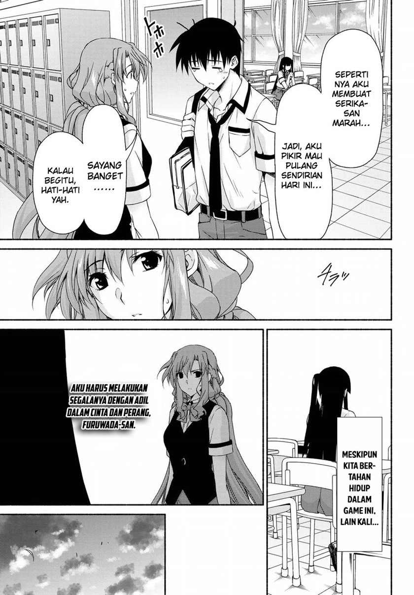 Ren’ai Harem Game Shuuryou no Oshirase ga Kuru Koro ni Chapter 12