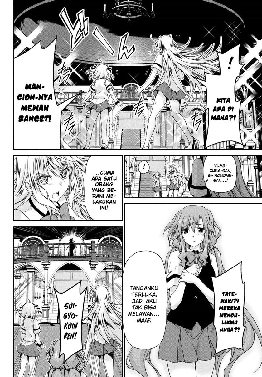 Ren’ai Harem Game Shuuryou no Oshirase ga Kuru Koro ni Chapter 12