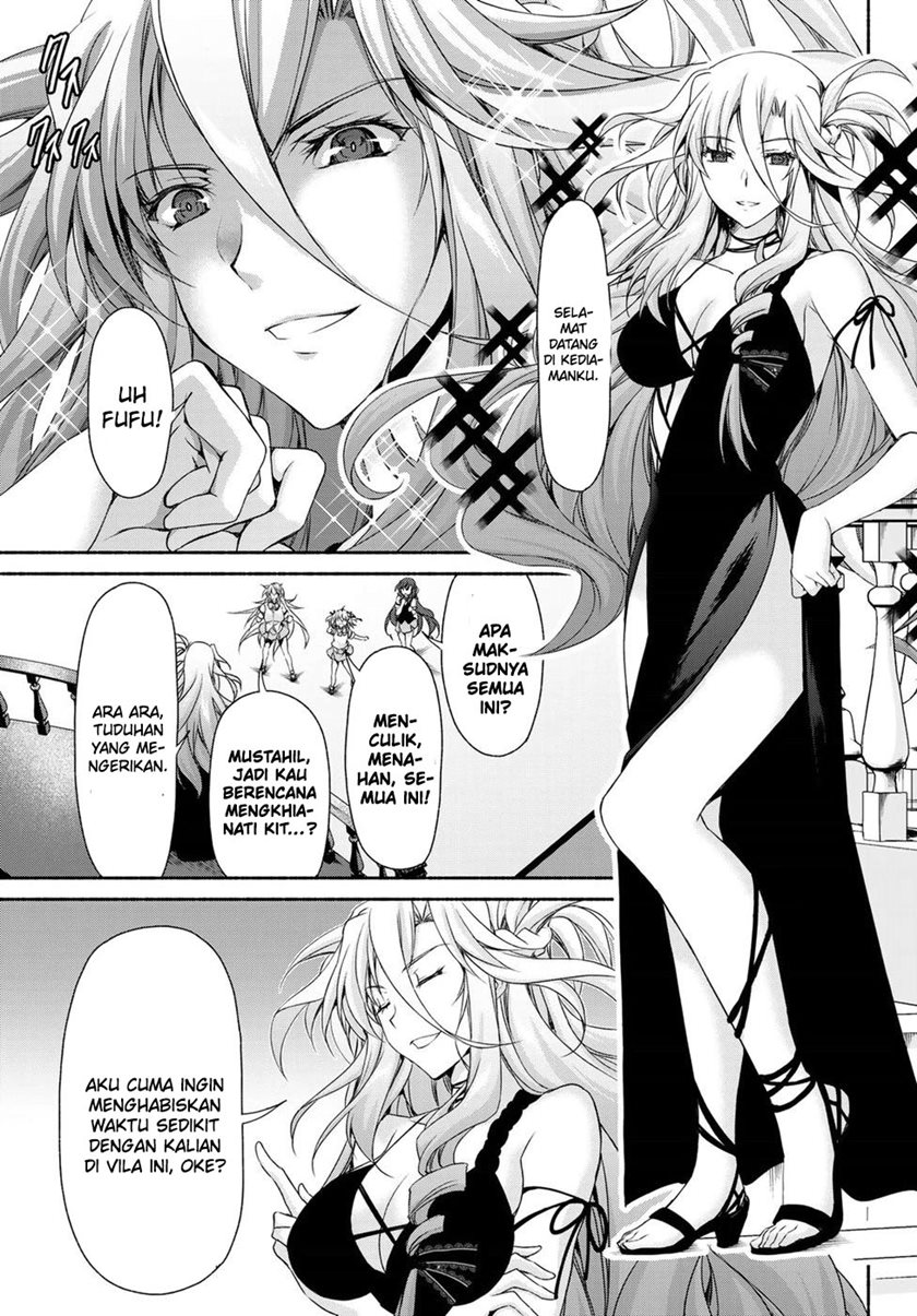 Ren’ai Harem Game Shuuryou no Oshirase ga Kuru Koro ni Chapter 12