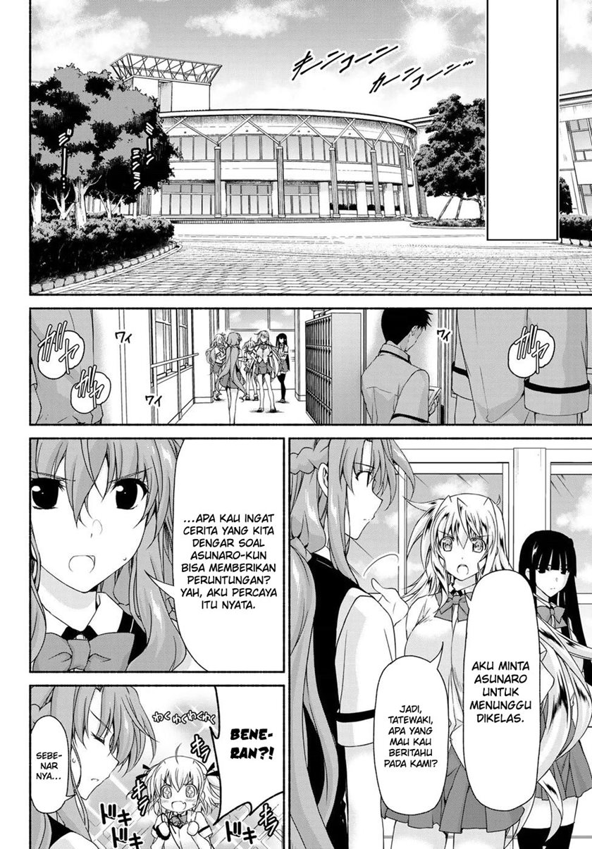 Ren’ai Harem Game Shuuryou no Oshirase ga Kuru Koro ni Chapter 12