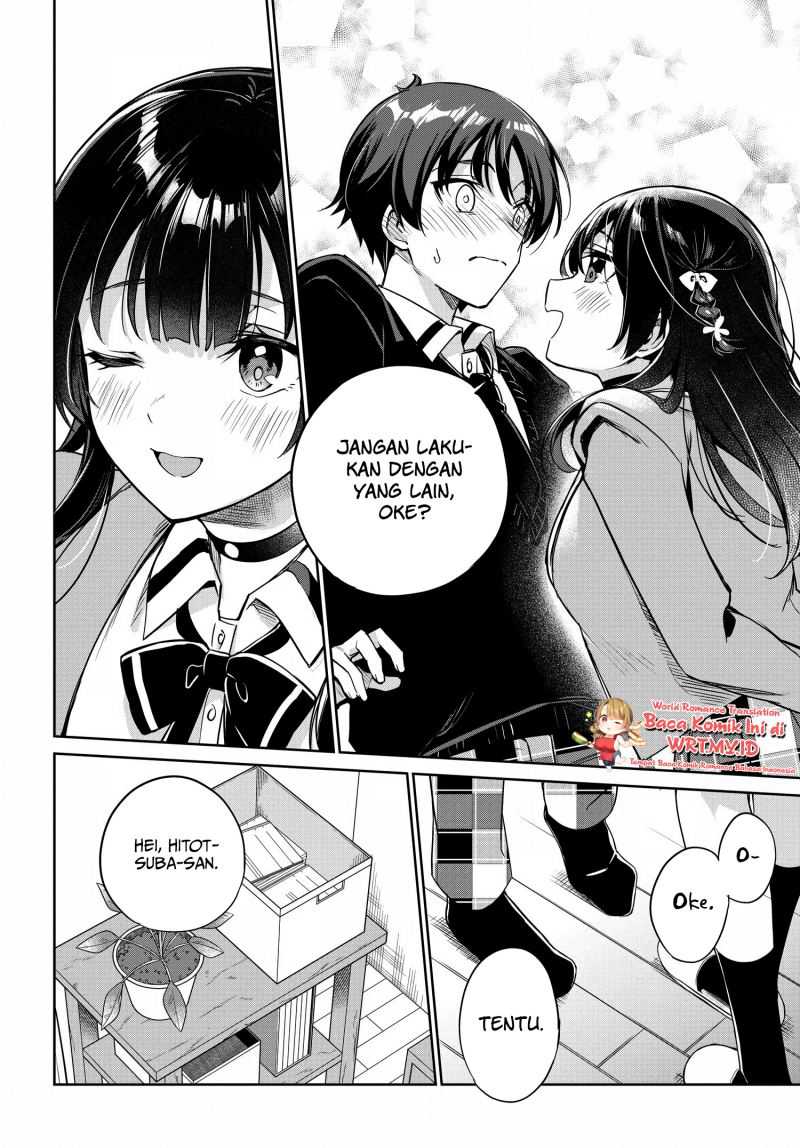 Ryoushin no Shakkin wo Katagawari Shite Morau Jouken wa Nihon’ichi Kawaii Joshikousei to Issho ni Kurasu Koto Deshita Chapter 4