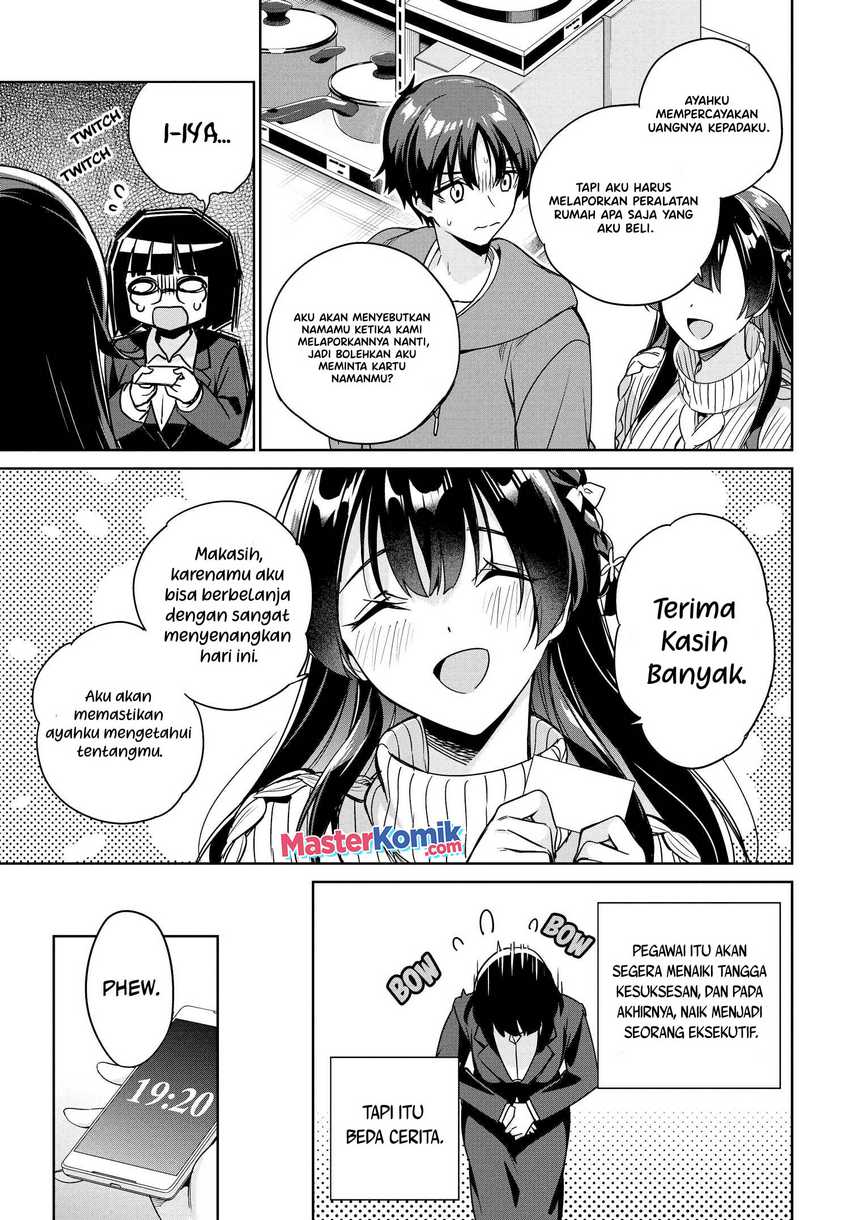 Ryoushin no Shakkin wo Katagawari Shite Morau Jouken wa Nihon’ichi Kawaii Joshikousei to Issho ni Kurasu Koto Deshita Chapter 11