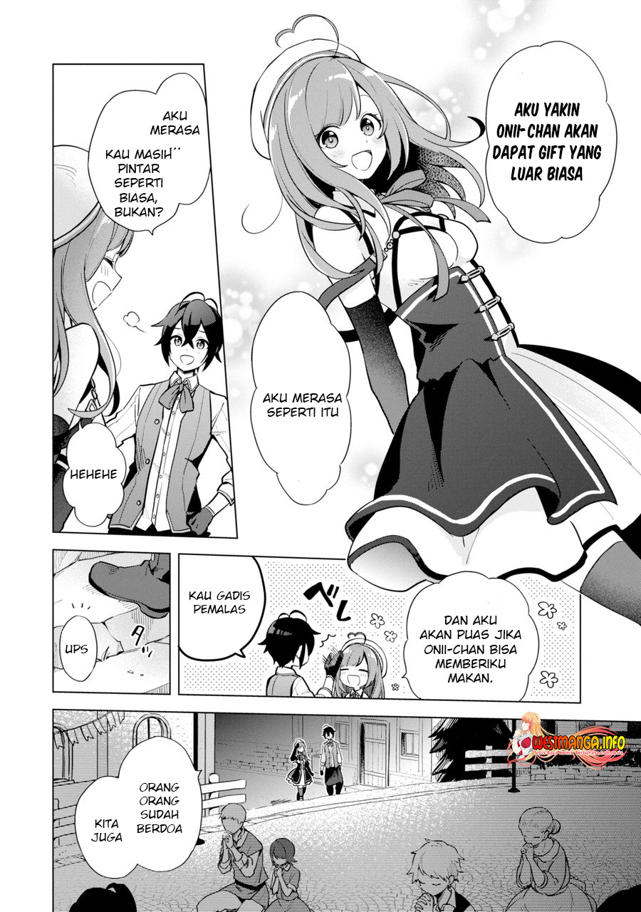 Saibai Cheat de Saikyou Saien – E, Tada no Katei Saiendesu kedo? Chapter 1.1