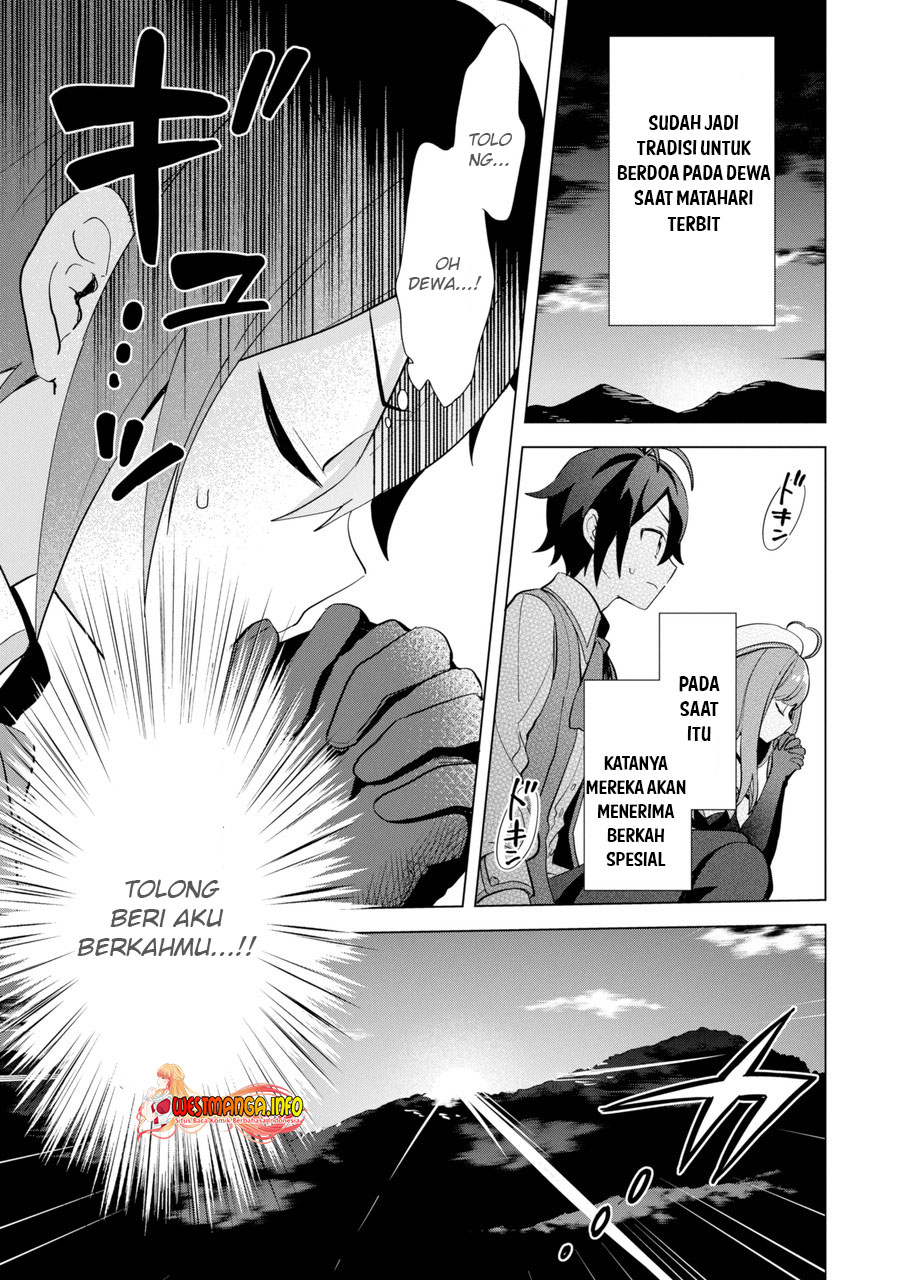 Saibai Cheat de Saikyou Saien – E, Tada no Katei Saiendesu kedo? Chapter 1.1