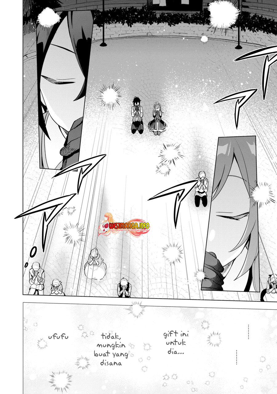 Saibai Cheat de Saikyou Saien – E, Tada no Katei Saiendesu kedo? Chapter 1.1