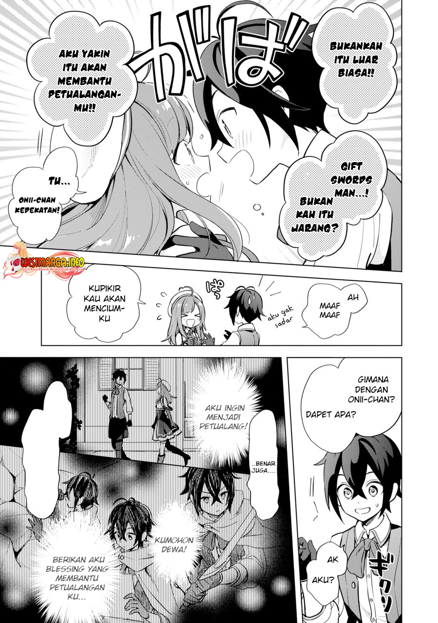 Saibai Cheat de Saikyou Saien – E, Tada no Katei Saiendesu kedo? Chapter 1.1