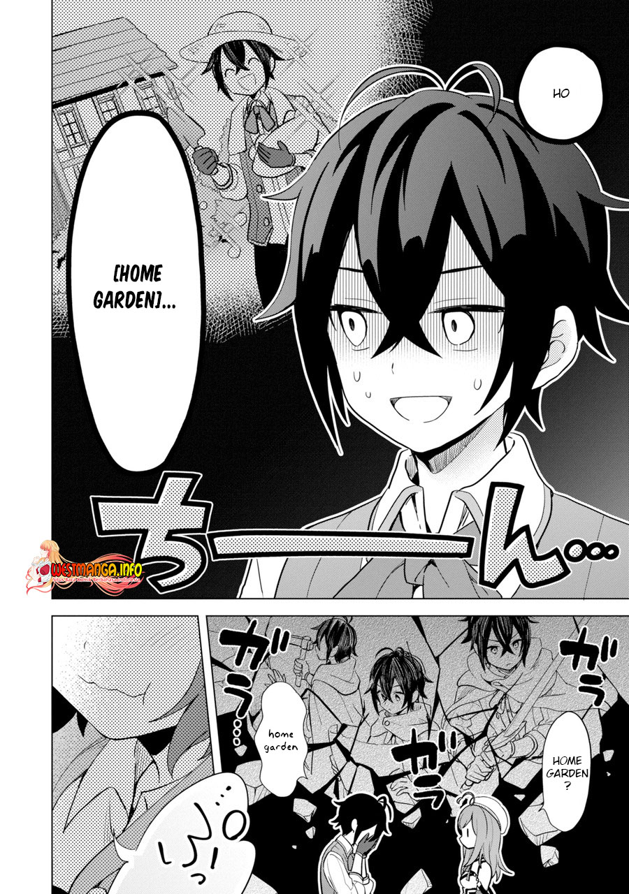 Saibai Cheat de Saikyou Saien – E, Tada no Katei Saiendesu kedo? Chapter 1.1