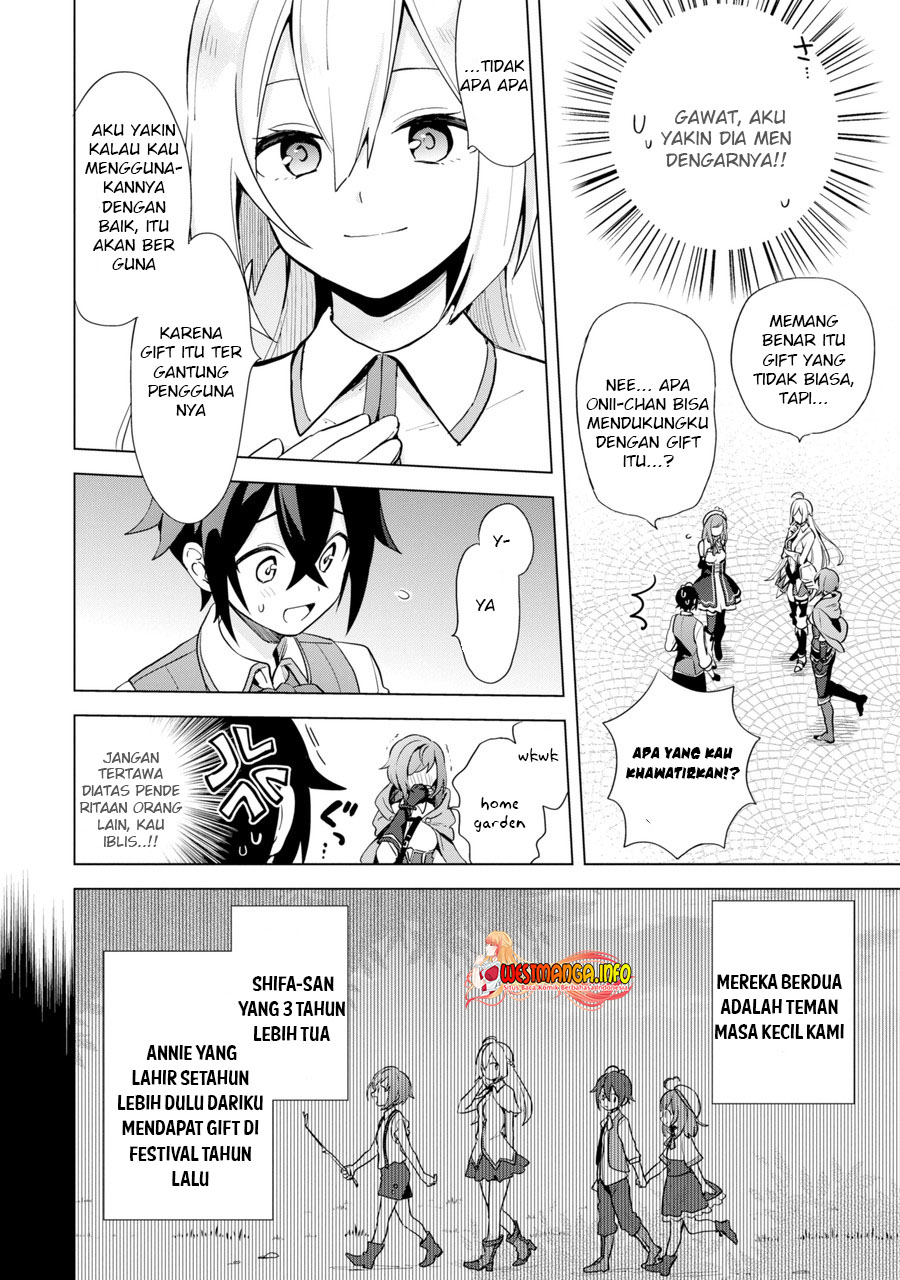 Saibai Cheat de Saikyou Saien – E, Tada no Katei Saiendesu kedo? Chapter 1.1