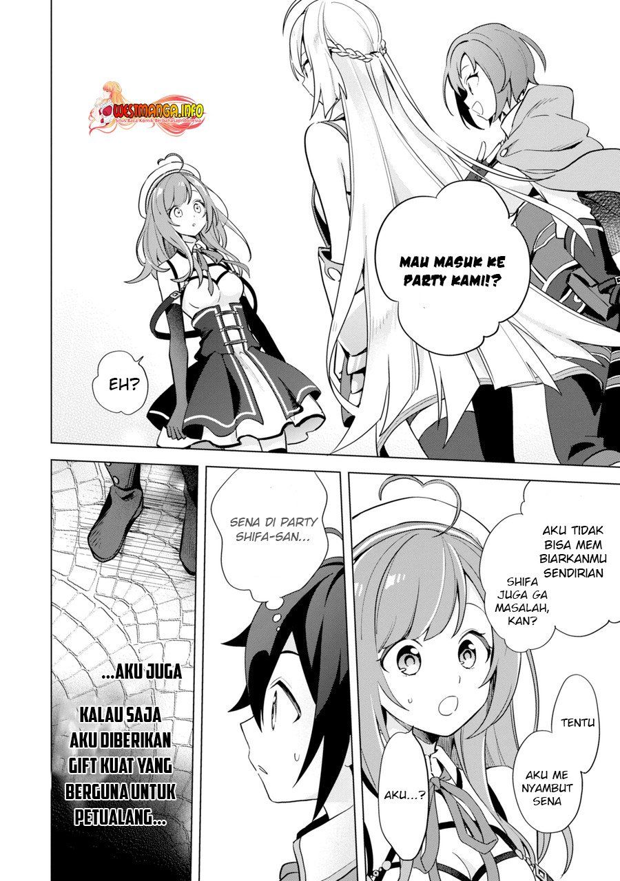 Saibai Cheat de Saikyou Saien – E, Tada no Katei Saiendesu kedo? Chapter 1.1
