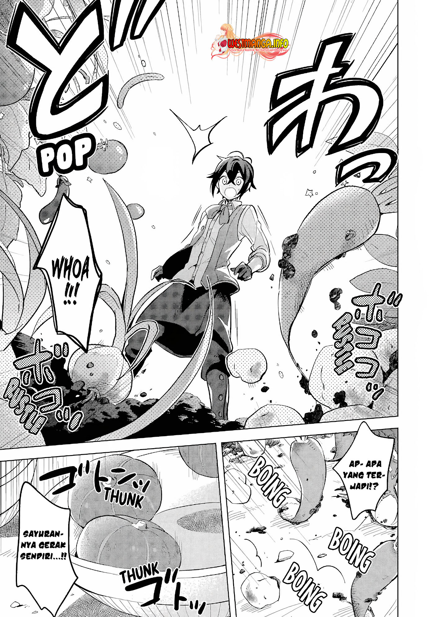 Saibai Cheat de Saikyou Saien – E, Tada no Katei Saiendesu kedo? Chapter 1.2
