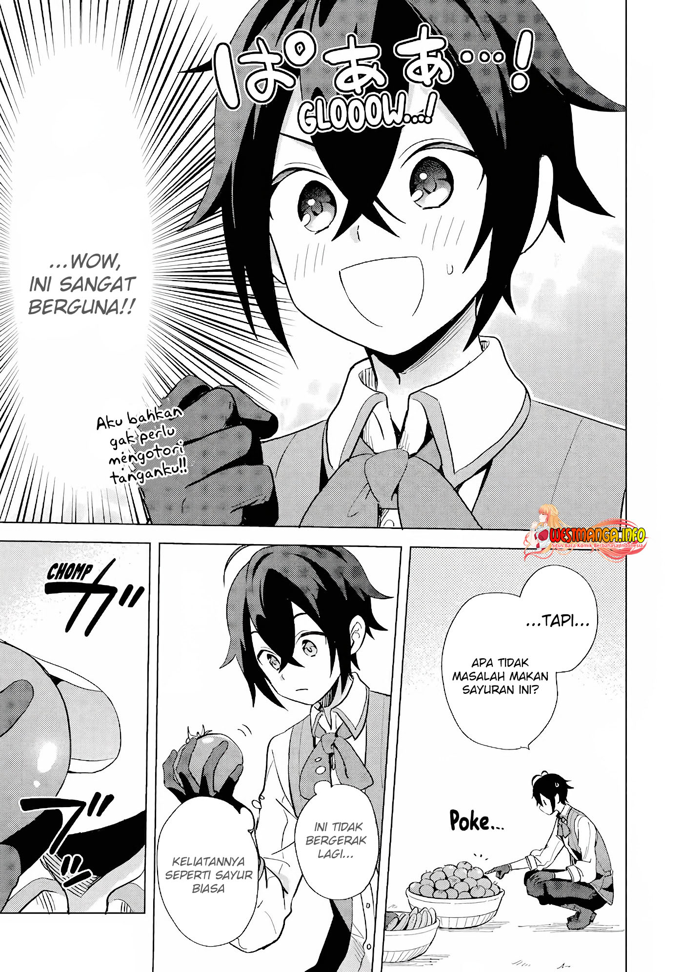 Saibai Cheat de Saikyou Saien – E, Tada no Katei Saiendesu kedo? Chapter 1.2