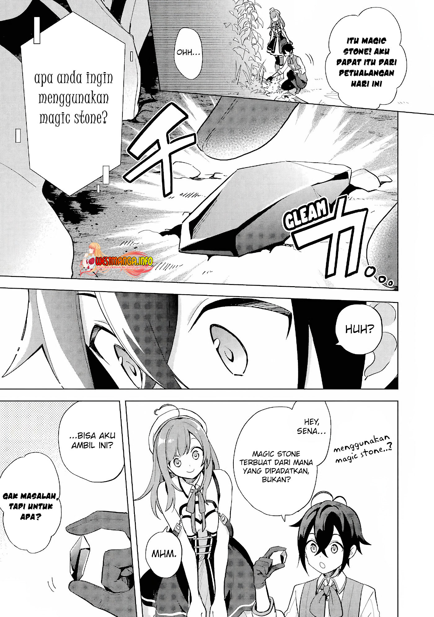 Saibai Cheat de Saikyou Saien – E, Tada no Katei Saiendesu kedo? Chapter 1.2