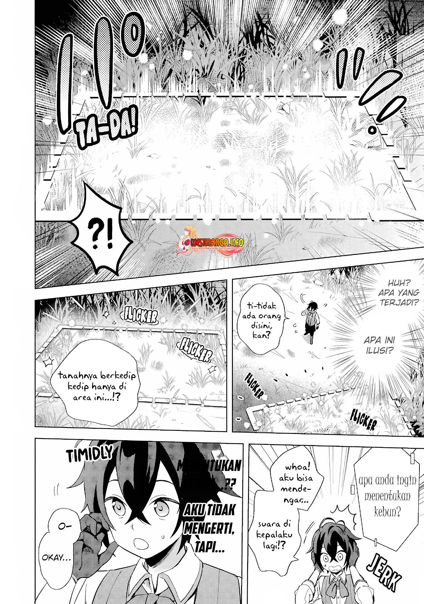 Saibai Cheat de Saikyou Saien – E, Tada no Katei Saiendesu kedo? Chapter 1.2