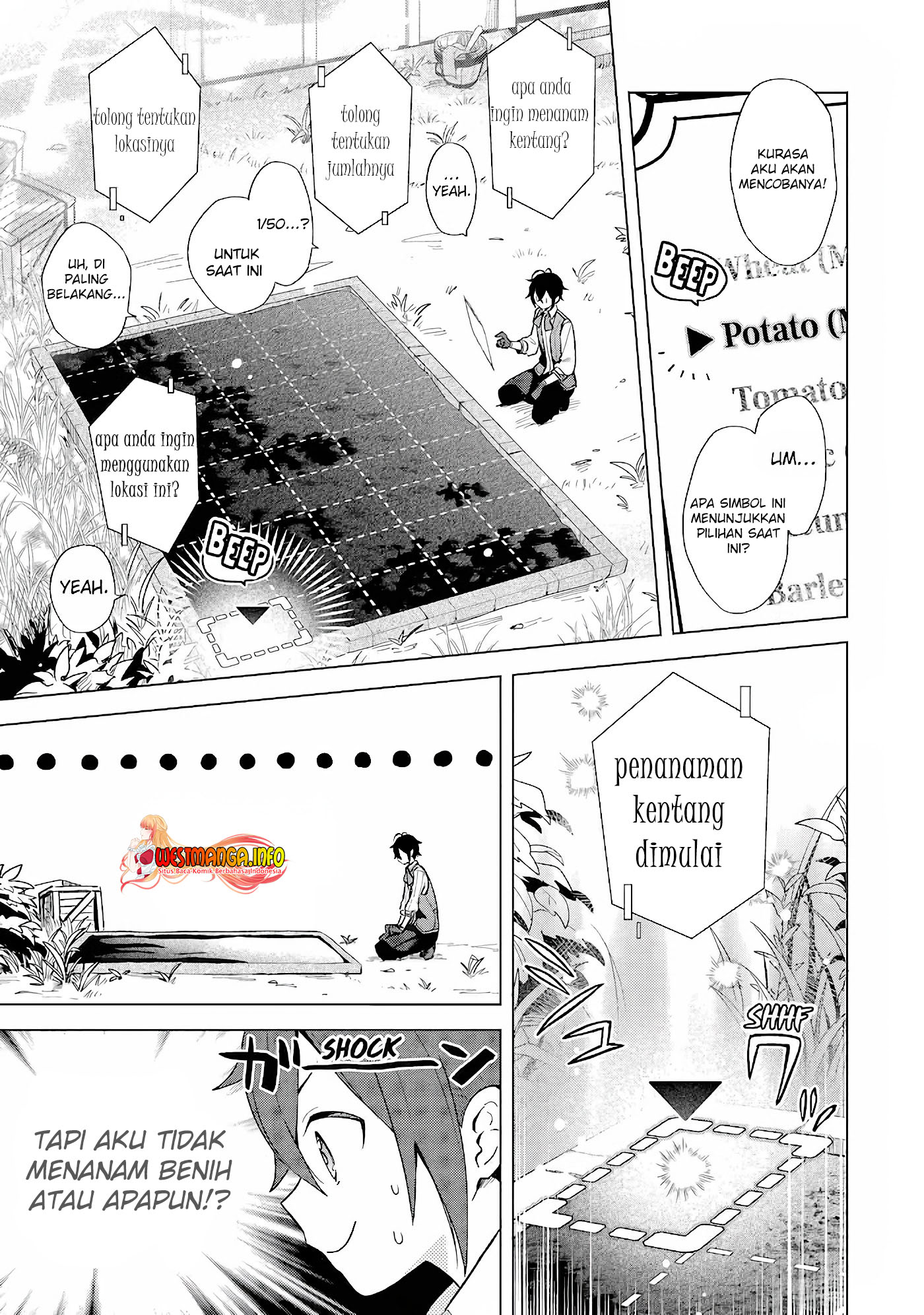 Saibai Cheat de Saikyou Saien – E, Tada no Katei Saiendesu kedo? Chapter 1.2
