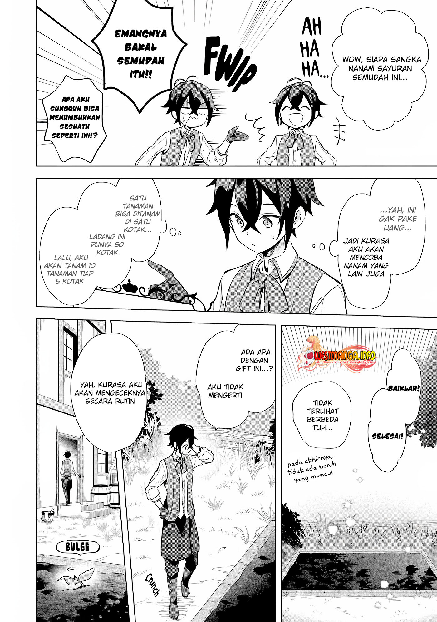 Saibai Cheat de Saikyou Saien – E, Tada no Katei Saiendesu kedo? Chapter 1.2