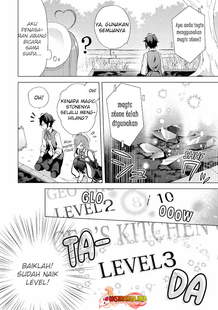 Saibai Cheat de Saikyou Saien – E, Tada no Katei Saiendesu kedo? Chapter 2.1
