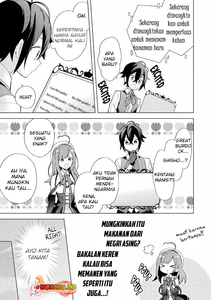 Saibai Cheat de Saikyou Saien – E, Tada no Katei Saiendesu kedo? Chapter 2.1