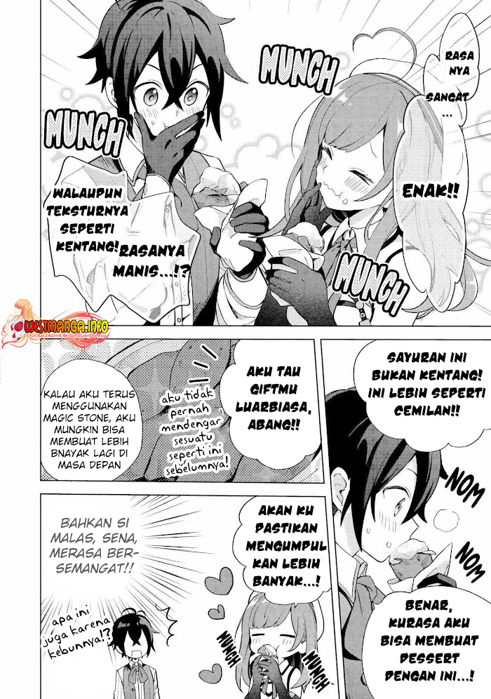 Saibai Cheat de Saikyou Saien – E, Tada no Katei Saiendesu kedo? Chapter 2.1