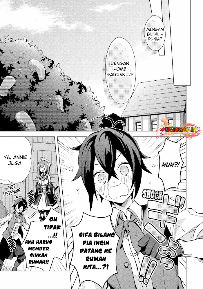 Saibai Cheat de Saikyou Saien – E, Tada no Katei Saiendesu kedo? Chapter 2.1