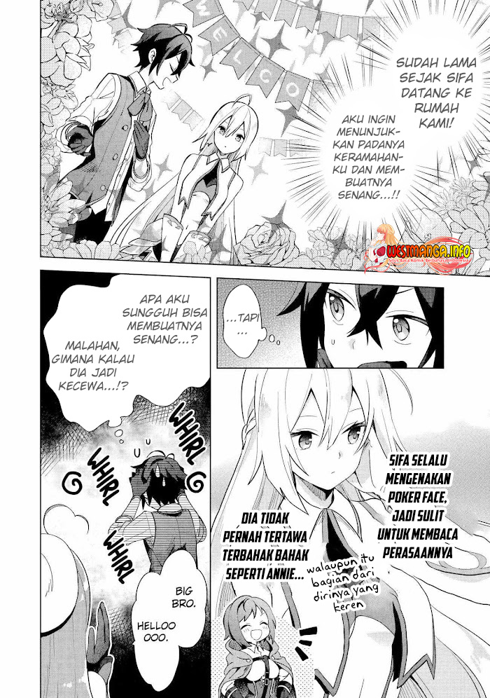 Saibai Cheat de Saikyou Saien – E, Tada no Katei Saiendesu kedo? Chapter 2.1