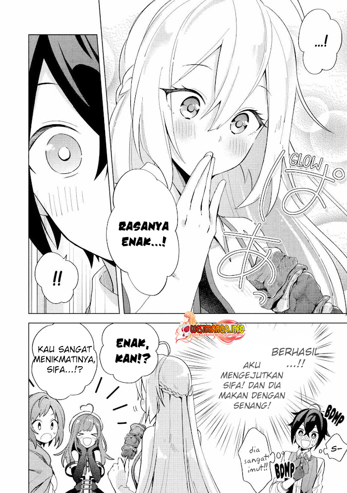 Saibai Cheat de Saikyou Saien – E, Tada no Katei Saiendesu kedo? Chapter 2.2