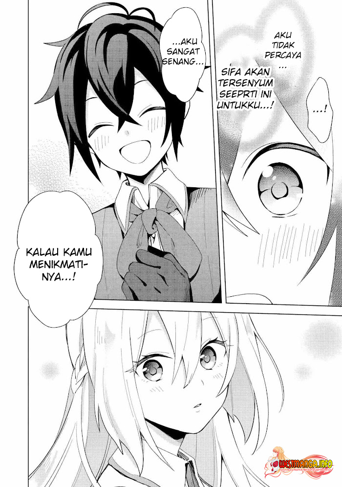 Saibai Cheat de Saikyou Saien – E, Tada no Katei Saiendesu kedo? Chapter 2.2