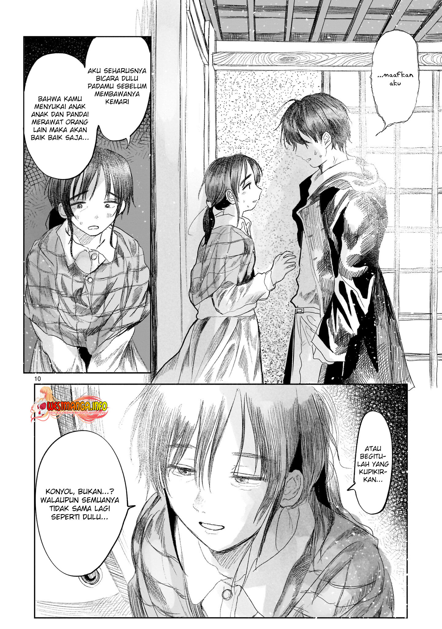 Saihate ni Madou Chapter 2