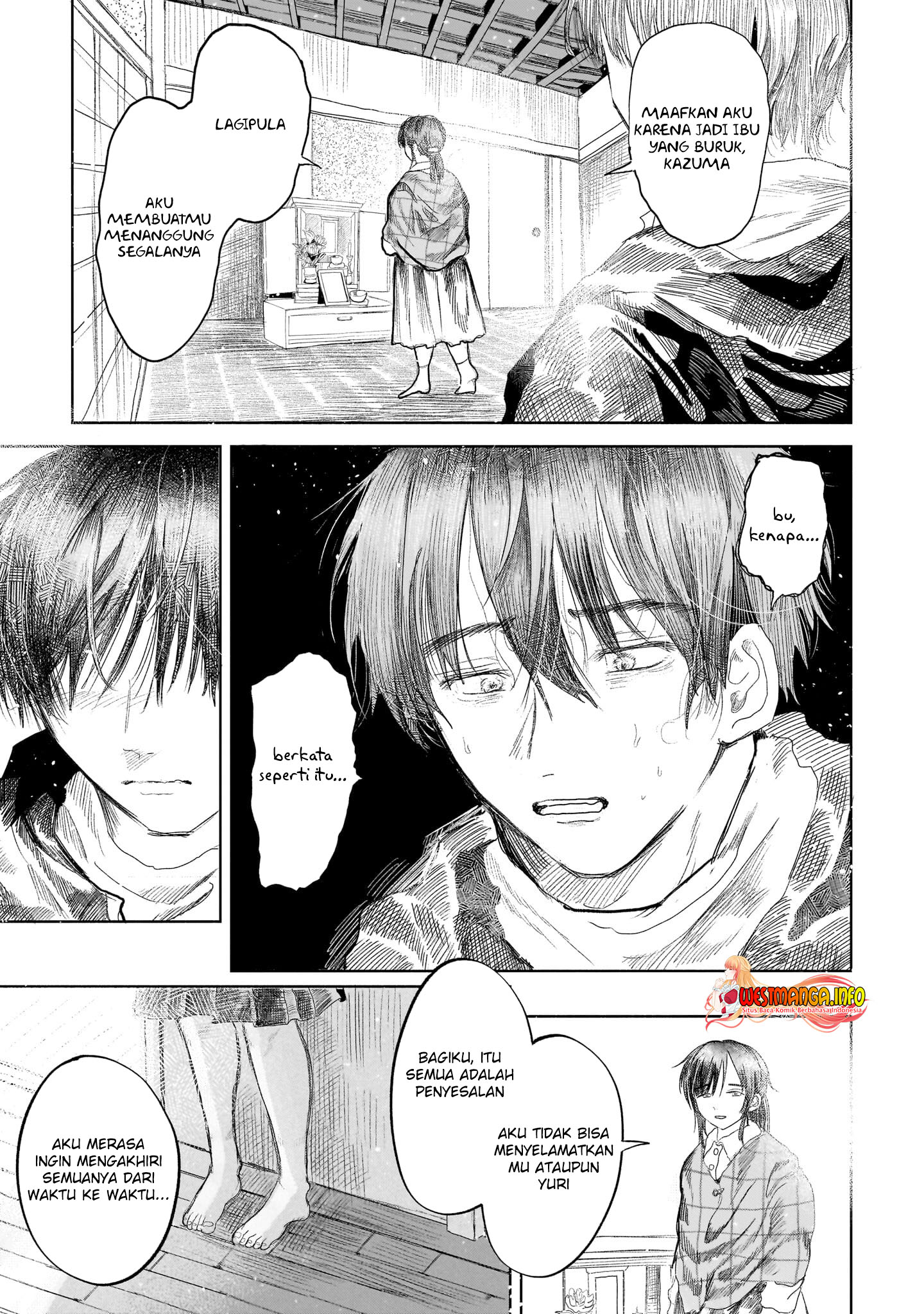 Saihate ni Madou Chapter 2