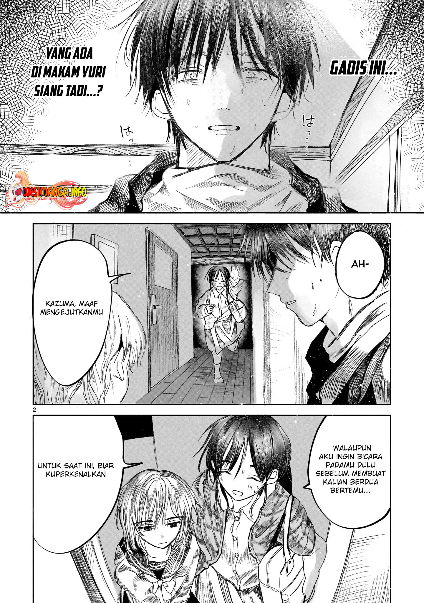 Saihate ni Madou Chapter 2