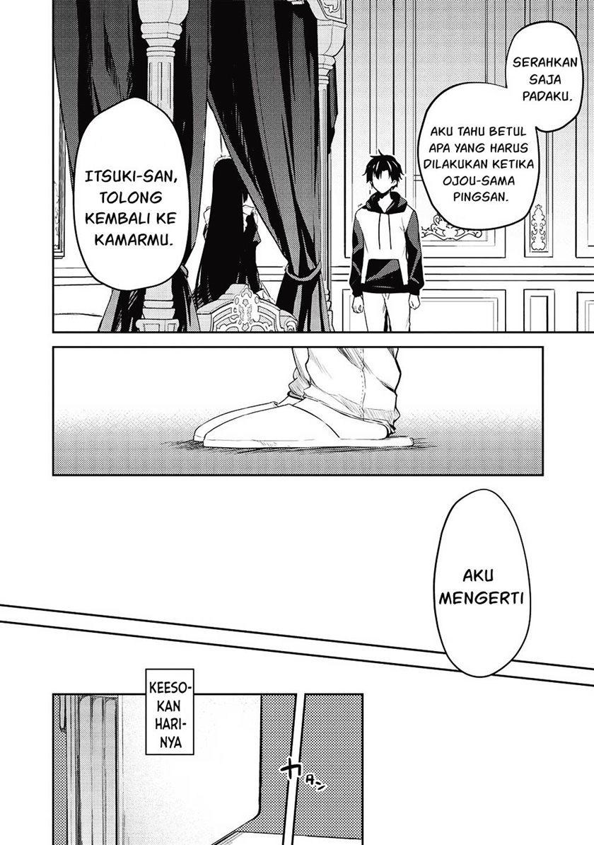 Saijo no Osewa ~Takane no Hana Darakena Meimon Kou de, Gakuin Ichi no Ojou-sama (Seikatsu Noryoku Kaimu) o Kagenagara Osewa suru Koto ni Narimashita~ Chapter 12