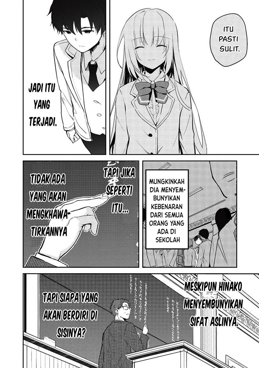 Saijo no Osewa ~Takane no Hana Darakena Meimon Kou de, Gakuin Ichi no Ojou-sama (Seikatsu Noryoku Kaimu) o Kagenagara Osewa suru Koto ni Narimashita~ Chapter 12