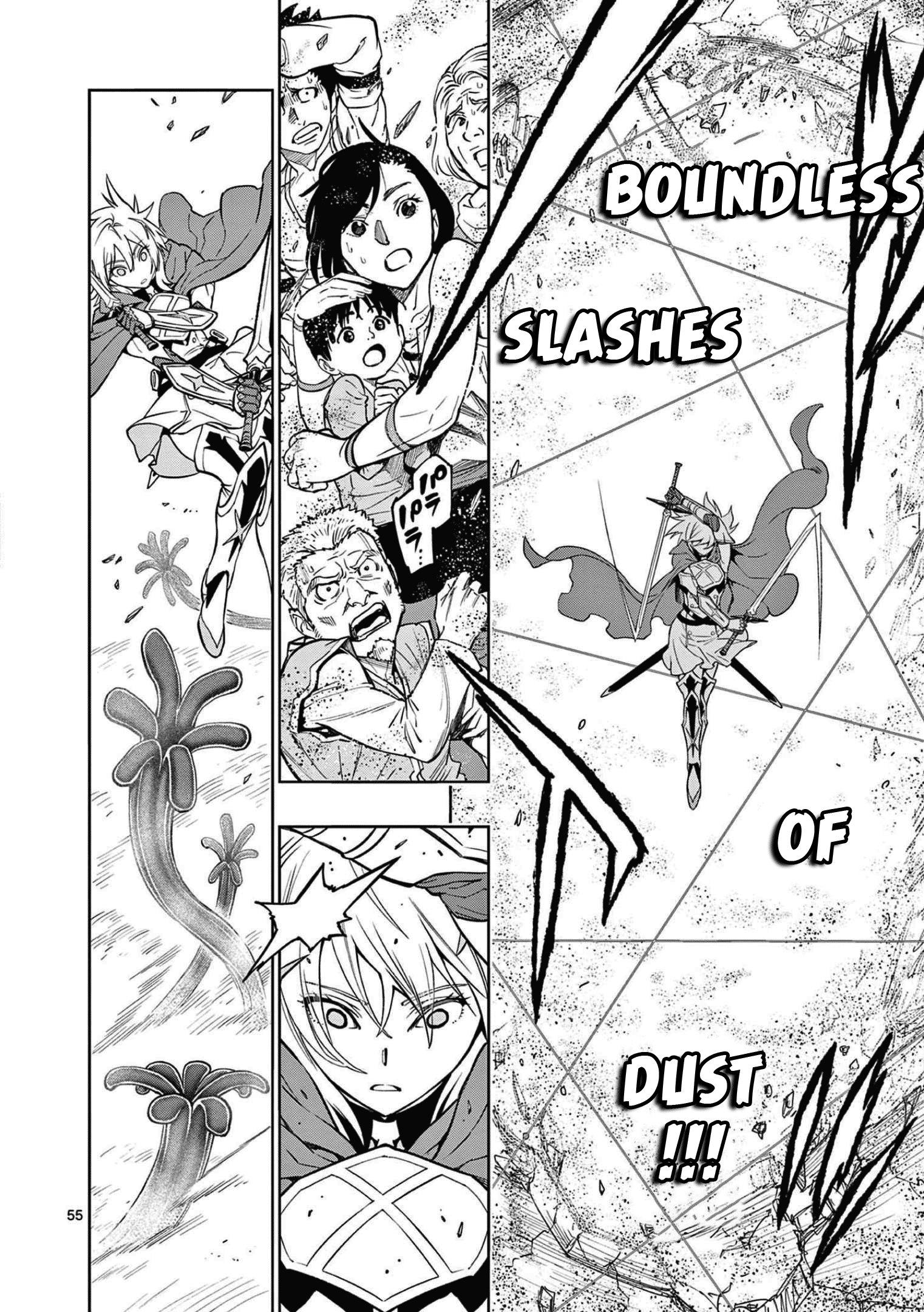 Saikyou Onna Shishоu-tachi ga Ikusei Houshin o Megutte Shuraba Chapter 1