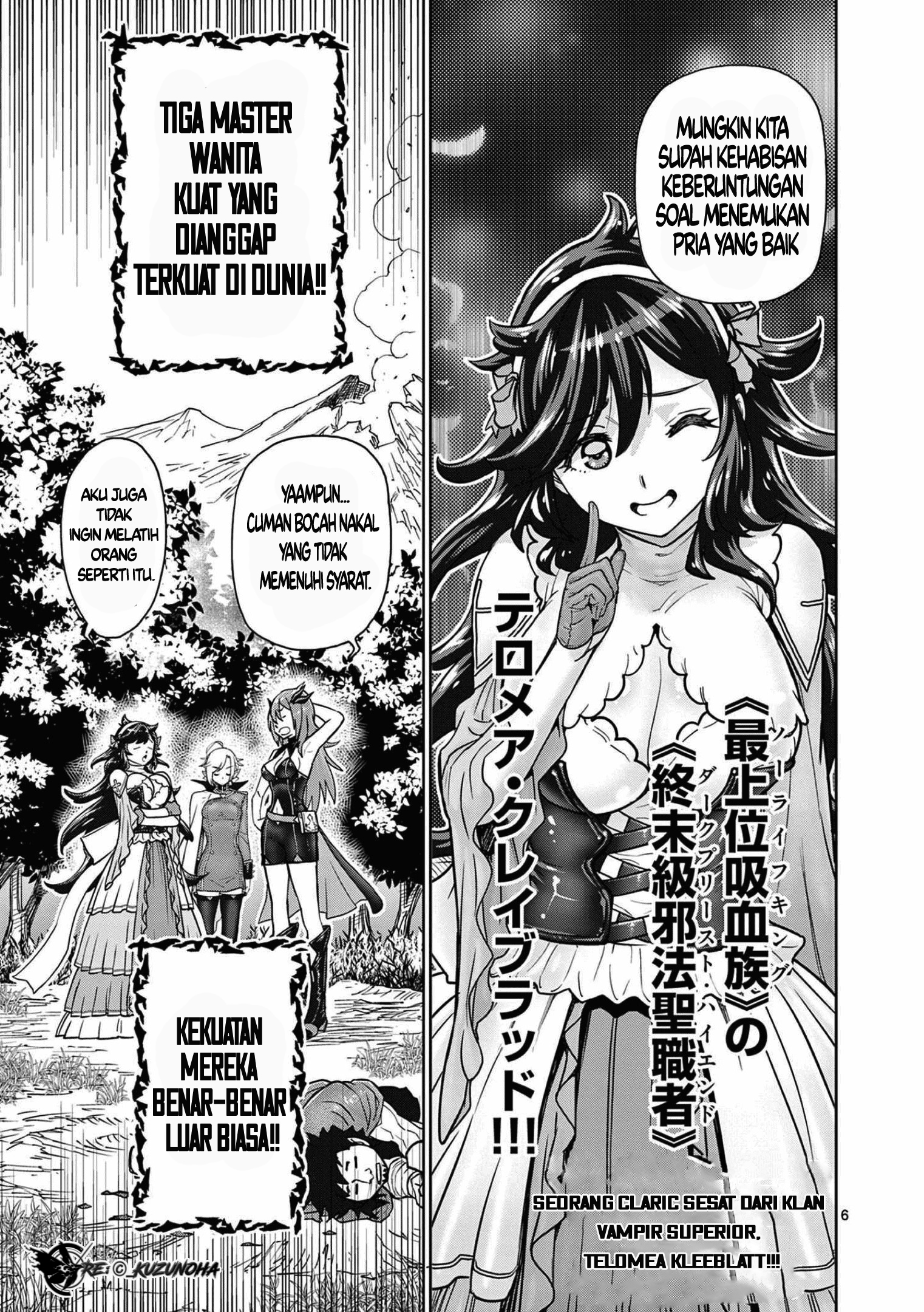 Saikyou Onna Shishоu-tachi ga Ikusei Houshin o Megutte Shuraba Chapter 1