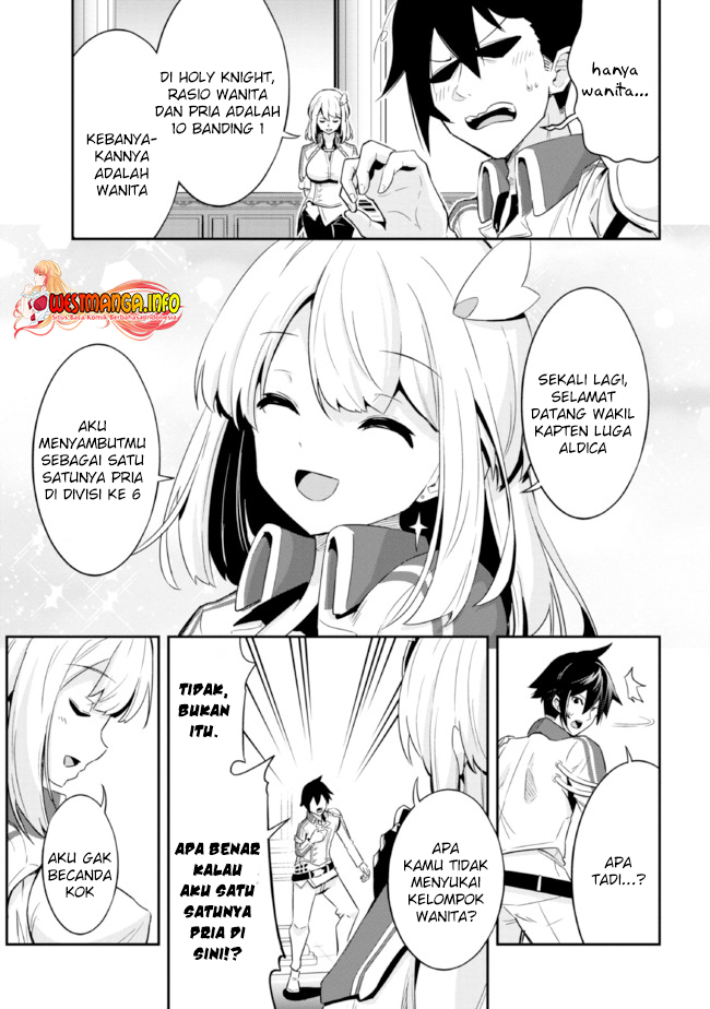 Seikishi ni Natta kedo Danchou no Oppai ga Sugosugite Kokoro ga Kiyomerarenai Chapter 1.1