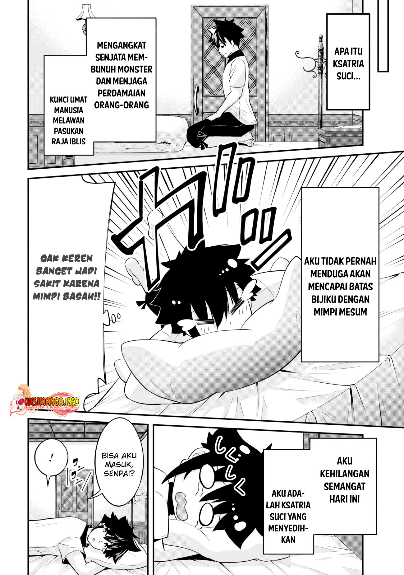 Seikishi ni Natta kedo Danchou no Oppai ga Sugosugite Kokoro ga Kiyomerarenai Chapter 16