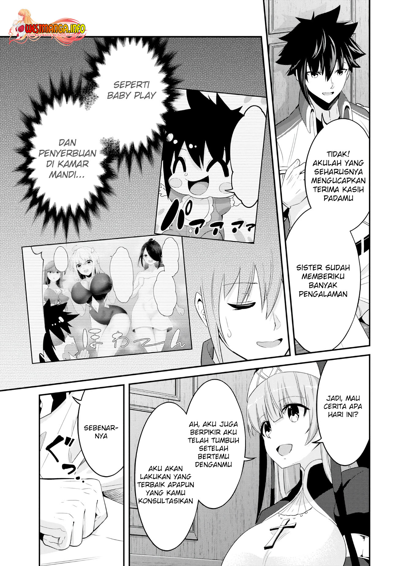 Seikishi ni Natta kedo Danchou no Oppai ga Sugosugite Kokoro ga Kiyomerarenai Chapter 18.1