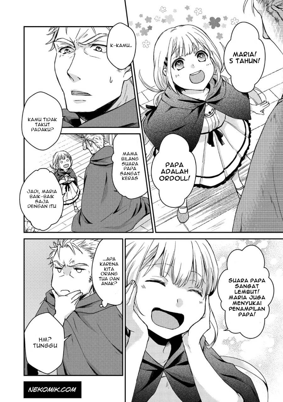 Senki to Yobareta Otoko, Ouke ni Ansatsu Saretara Musume wo Hiroi, Issho ni Slow Life wo Hajimeru Chapter 1