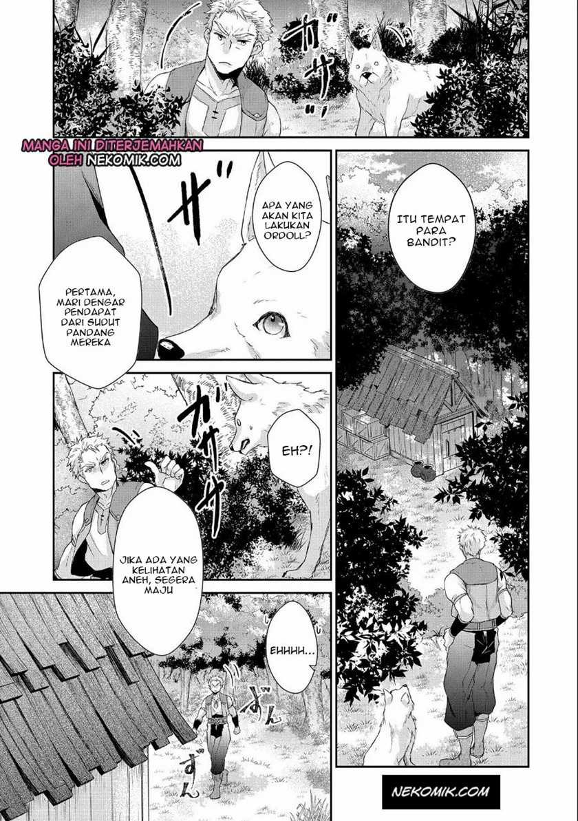 Senki to Yobareta Otoko, Ouke ni Ansatsu Saretara Musume wo Hiroi, Issho ni Slow Life wo Hajimeru Chapter 5