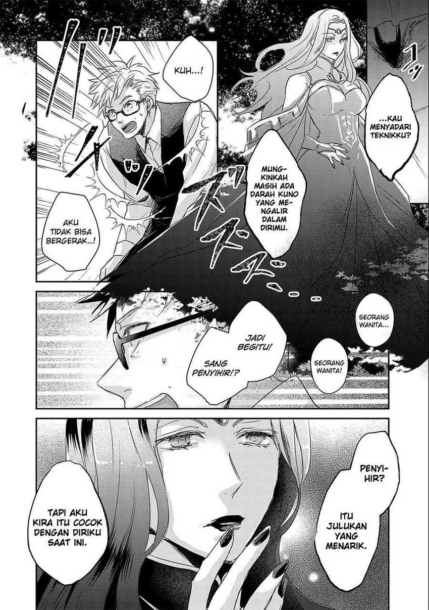 Senki to Yobareta Otoko, Ouke ni Ansatsu Saretara Musume wo Hiroi, Issho ni Slow Life wo Hajimeru Chapter 18