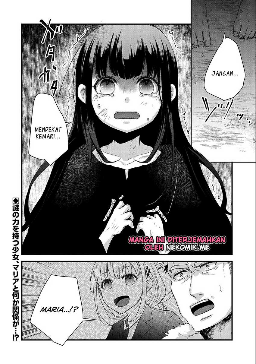 Senki to Yobareta Otoko, Ouke ni Ansatsu Saretara Musume wo Hiroi, Issho ni Slow Life wo Hajimeru Chapter 22