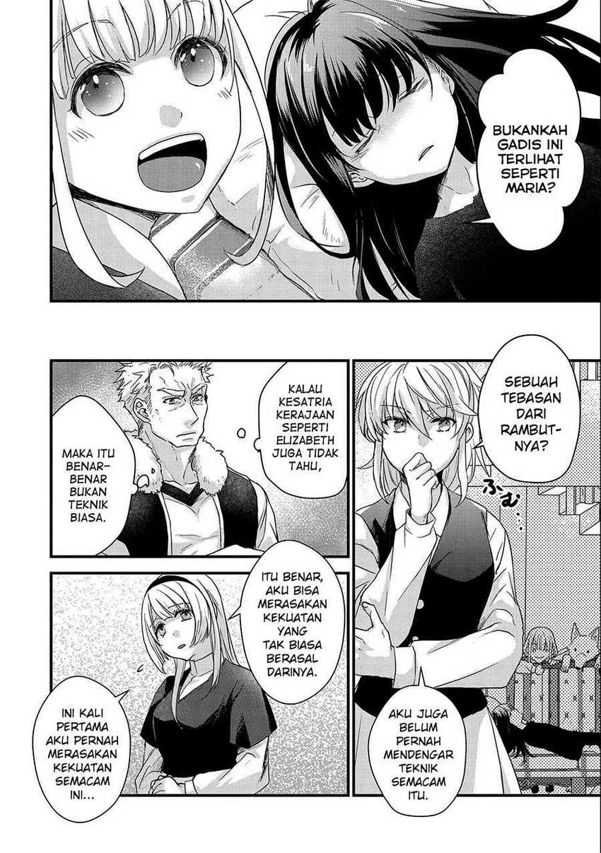 Senki to Yobareta Otoko, Ouke ni Ansatsu Saretara Musume wo Hiroi, Issho ni Slow Life wo Hajimeru Chapter 23