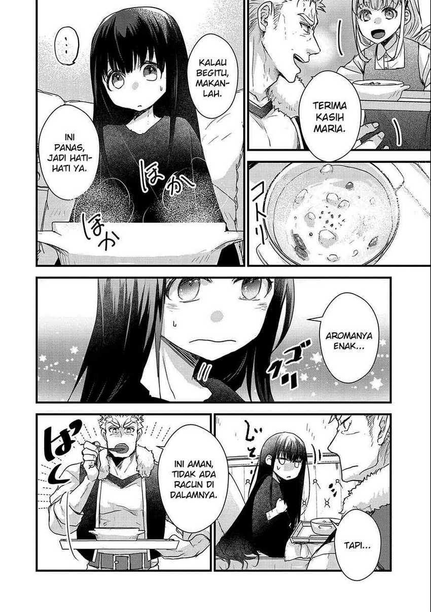 Senki to Yobareta Otoko, Ouke ni Ansatsu Saretara Musume wo Hiroi, Issho ni Slow Life wo Hajimeru Chapter 23