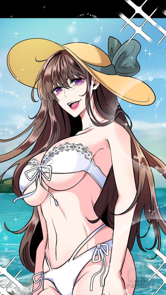 Sexy Wife Chapter 23