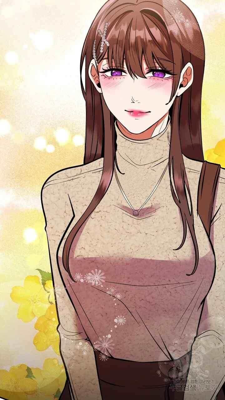 Sexy Wife Chapter 31