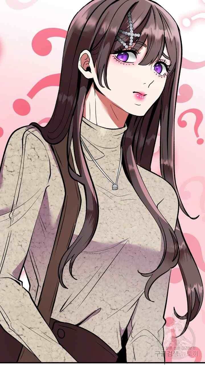 Sexy Wife Chapter 31