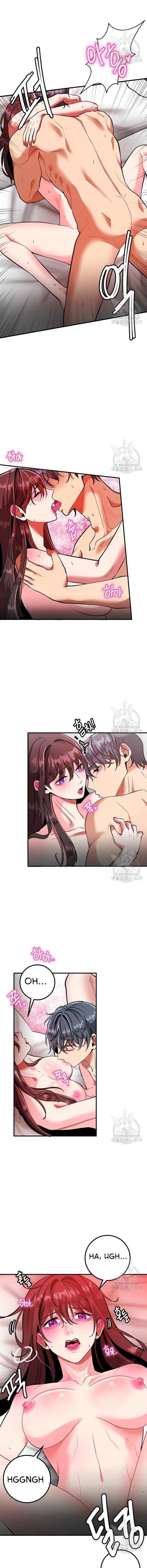 Sexy Wife Chapter 39