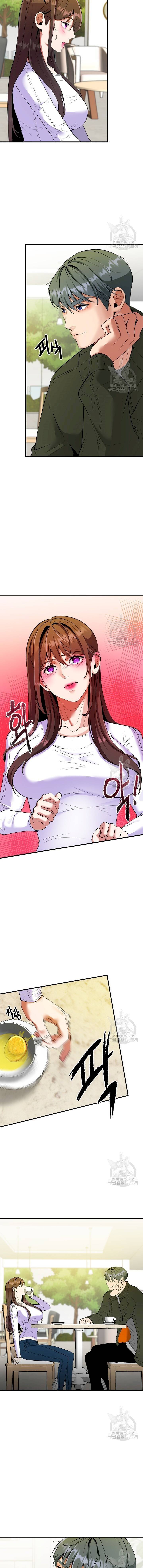 Sexy Wife Chapter 46