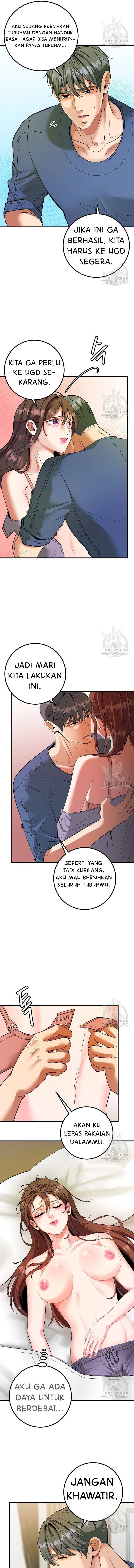 Sexy Wife Chapter 47