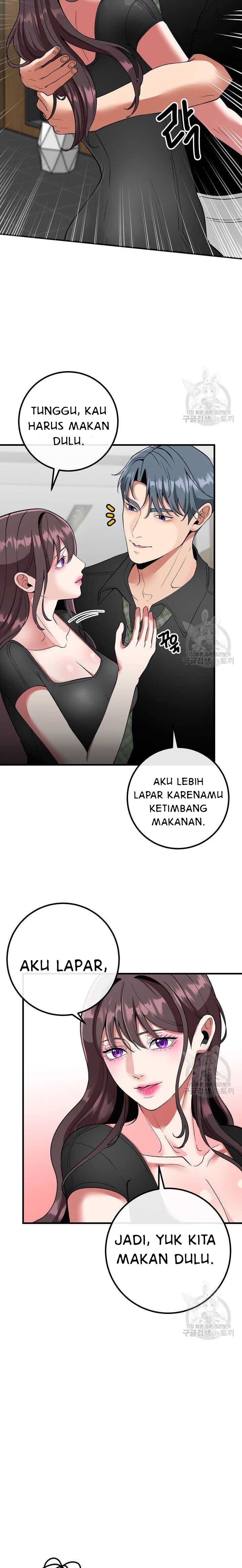 Sexy Wife Chapter 53