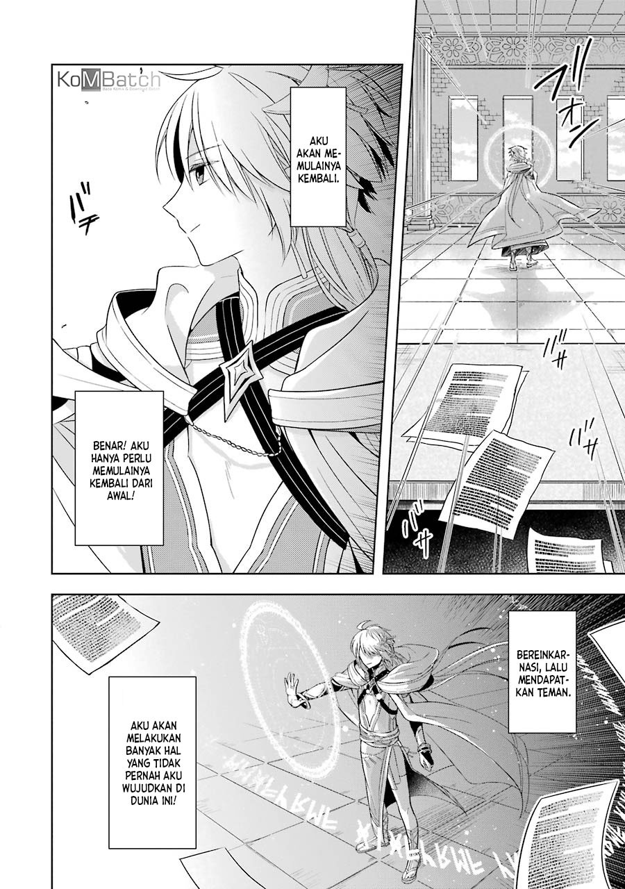 Shijou Saikyou no Daimaou Murabito A ni Tensei suru Chapter 1.1